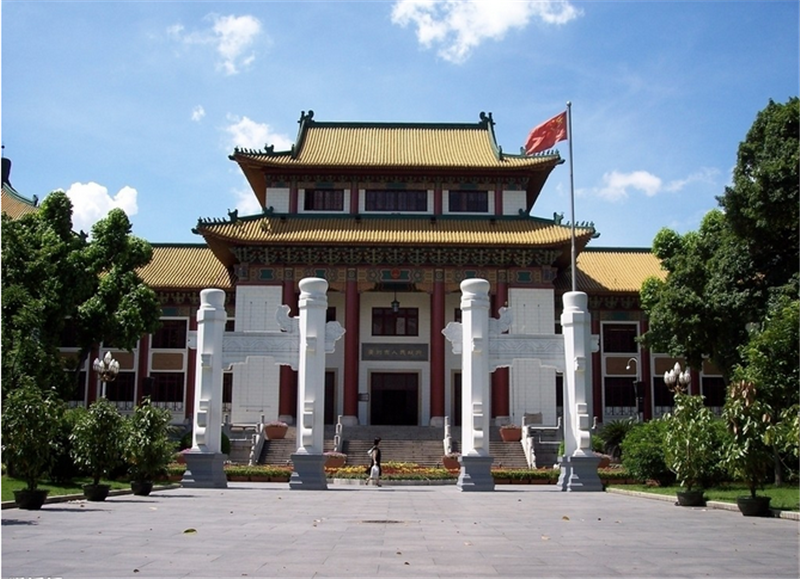 广州市人民政府办公楼